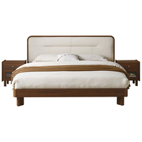 全友 实木框架 实木软包床+床头柜+床垫 1.8米x2米