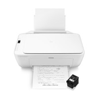 小米 MI）米家喷墨打印一体机 打印/复印/扫描/照片彩色打印无线三合一 家用打印 学生打印 手机APP无线打印