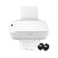 小米 MI）米家喷墨打印一体机 打印/复印/扫描/照片彩色打印无线三合一 家用打印 学生打印 手机APP无线打印