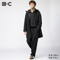 优衣库 打褶宽松 女士休闲裤