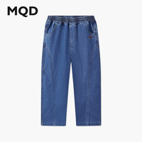 马骑顿 学院风潮酷个性穿搭 男童牛仔裤