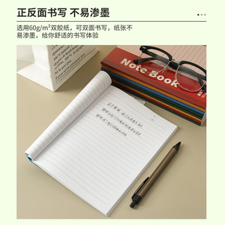  TANGO/天章 软抄本 笔记本 【A4】30张/60页 5本装