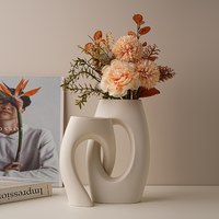 贝汉美 创意陶瓷花瓶 中号 交叉管形花瓶 银+泼墨