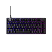 索尼 INZONE英纵G900旗舰磁轴游戏电竞键盘 双轨磁轴