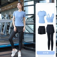 舞酷 速干 女士瑜伽服套装 XL