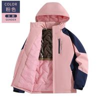  TUCANO/啄木鸟 石墨烯保暖 款棉衣