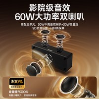 kinyo/影音电器 家庭影院 KTV音响套装+麦克风+功放一体机+点歌音箱
