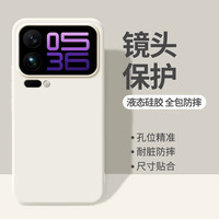  Xiaomi/小米 防摔 手机壳