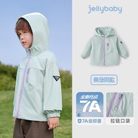 jellybaby/杰里贝比 休闲软壳 儿童外套 奶蓝【7A抗菌】