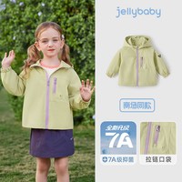 jellybaby/杰里贝比 休闲软壳 儿童外套 黄色【7A抗菌】