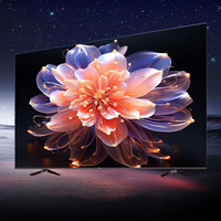 华为 液晶电视75寸会议画壁数码电视平板超高清酒店电视机80-100寸LED办公大屏 110英寸智能网络版送挂架