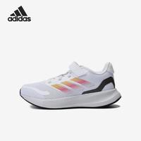 adidas/阿迪达斯 轻盈 女童运动鞋