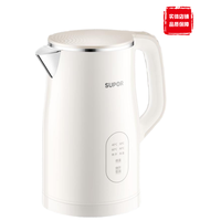 苏泊尔 电水壶17S03F五档调温防尘设计316L电热水壶烧水