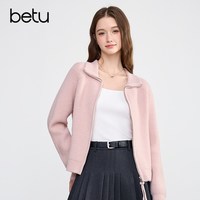 Betu/百图 显瘦 女士针织衫