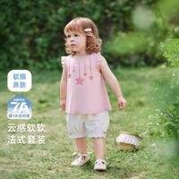 jellybaby/杰里贝比 柔软 女童套装