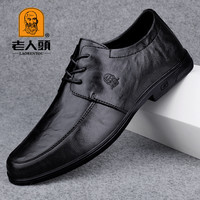 老人頭 中老年男士加绒皮鞋