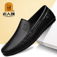 老人頭 男士商务休闲鞋 秋季新款真皮软底软面透气防滑爸爸鞋