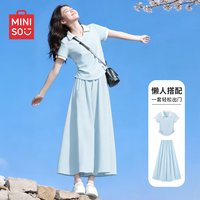 MINISO/名创优品 休闲 女士运动套装