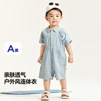 MINI BALA/迷你巴拉 工装风萌趣造型 男童连体衣