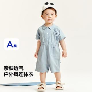  MINI BALA/迷你巴拉 工装风萌趣造型 男童连体衣