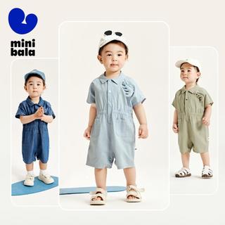  MINI BALA/迷你巴拉 工装风萌趣造型 男童连体衣