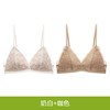  econice 防下垂 女士文胸 【2件装】奶白+咖色 L