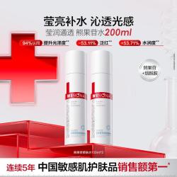 薇诺娜 200ml熊果苷水保湿烟酰胺湿敷爽肤水
