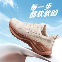 骆驼 追风 男款跑步鞋