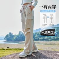 骆驼 美式机能复古工装裤阔腿两穿2024秋冬长裤女