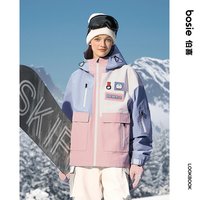 bosie 伯喜 哆啦A梦 男士冲锋夹克 62521705609-1