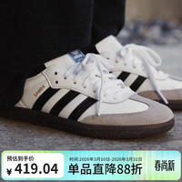 adidas Samba OG 通用款板鞋 B75806