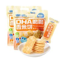 小鹿蓝蓝 DHA脆脆香米饼2袋/240g（共480g）
