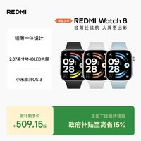 移动端：小米 REDMI/红米 Watch 6 心率血氧监测 蓝牙通话 智能手表