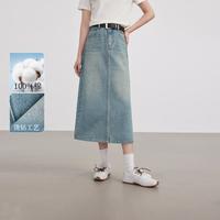 限尺码：卡贝奈尔 春秋装复古经典时尚直筒裙牛仔裙长裙半截裙子