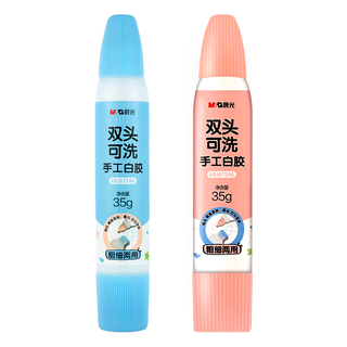  M&G/晨光 无甲醛可水洗 手工白胶