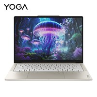 移动端：联想 YOGA Air 14 Aura AI元启版 二代酷睿Ultra版 14英寸 轻薄本 浅海贝（Core Ultra 7 258V、核芯显卡、32GB、1TB SSD、2.8K、OLED触控、120Hz）