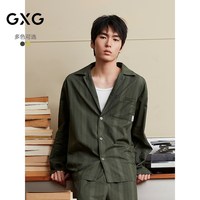  GXG 可外穿 男士家居服三件套