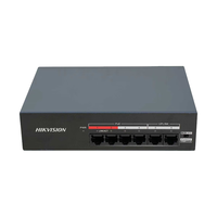  HIKVISION/海康威视 金属外壳散热 POE交换机