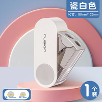 得力 旋转双孔卷笔刀小学生专用便携小型双孔削笔器铅笔卷笔刀手动旋转削笔器 瓷白色