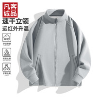 凡客诚品 男士通勤夹克外套