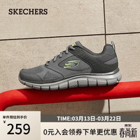 斯凯奇 休闲鞋男鞋 冬季跑步训练运动鞋子耐磨透气休闲鞋 232398-CHAR 41