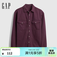 Gap 工装水洗斜纹棉 男士衬衫