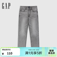 Gap 男装2025春季微弹中腰柔软直筒牛仔裤百搭休闲长裤720830 灰色 32 (175/84A)亚洲尺码