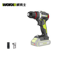 威克士 20V无刷手 电钻WU173.9(裸机)