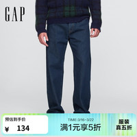 Gap 纯棉 男士牛仔裤