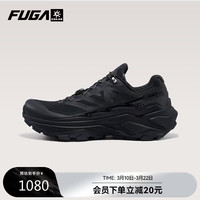 凯乐石 FUGA EX 3 W男款越野跑鞋