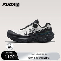 凯乐石 越野跑鞋男女款户外运动透气缓震防滑徒步鞋  未漂源色/太空灰