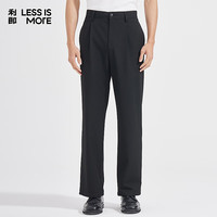 利郎 易打理 男士休闲裤 33 (175/84A)