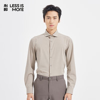 利郎 弹力易打理 男士衬衫