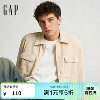 Gap 纯棉灯芯绒 男士长袖衬衫